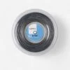 BOBINE DE CORDAGE TENNIS LUXILON ALU POWER GRIS 1.25 Mm DE 200 M