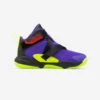 CHAUSSURES DE BASKETBALL ENFANT - EASY X VIOLET JAUNE