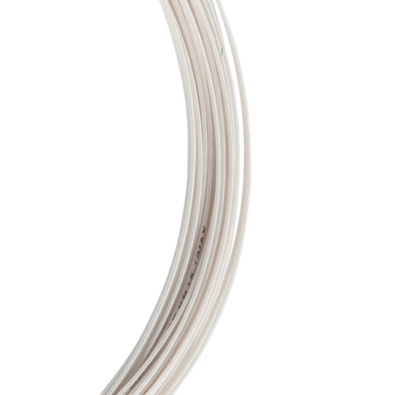 YONEX CORDAGE DE BADMINTON BG 66 ULTIMAX BLANC 5 YONEX CORDAGE DE BADMINTON BG 66 ULTIMAX BLANC – Image 5