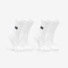 Lot De 2 Paires Chaussettes De Basketball NBA Enfant - SO900 Blanc