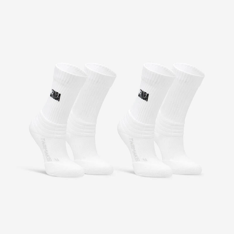 Lot De 2 Paires Chaussettes De Basketball NBA Enfant - SO900 Blanc 1 Lot De 2 Paires Chaussettes De Basketball NBA Enfant - SO900 Blanc