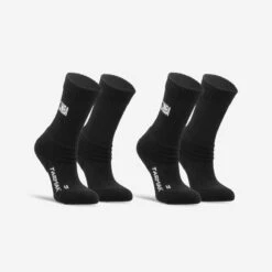 Lot De 2 Paires Chaussettes De Basketball NBA Enfant - SO900 Noir