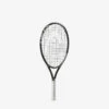 Raquette De Tennis Junior Speed 23 HEAD