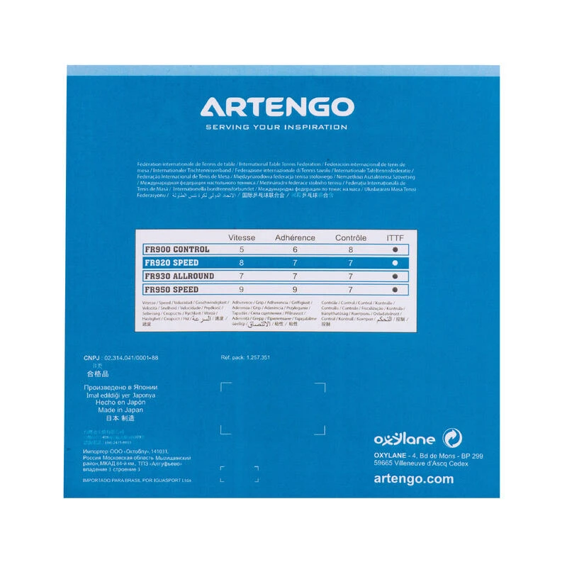 Artengo REVÊTEMENT RAQUETTE DE TENNIS DE TABLE FR 920 SPEED 2 Artengo REVÊTEMENT RAQUETTE DE TENNIS DE TABLE FR 920 SPEED – Image 2