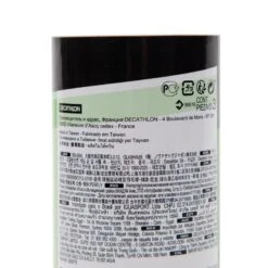 Volant De Badminton Extérieur PSC 130 X 3 - Blanc/jaune /orange -Balle Jeux Vêtements Magasin volant de badminton exterieur psc 130 x 3 blancjaune orange 6